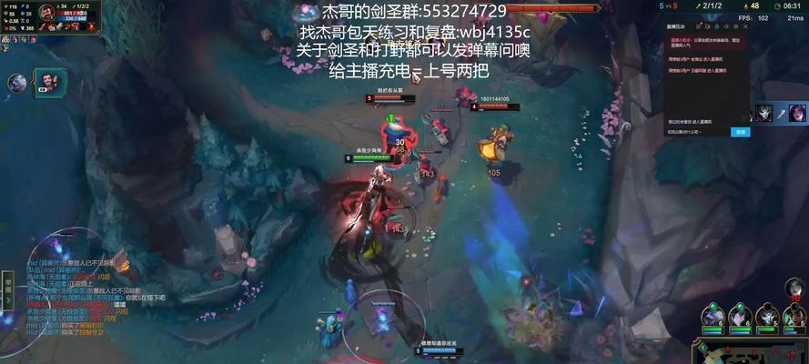 剑圣打野出装手游教学攻略（教你如何在手游中正确选择剑圣的出装及打野技巧）