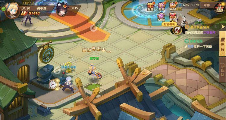 《圣灵之境》游戏攻略技巧大揭秘！（尽在你指尖，掌握胜利的诀窍！）