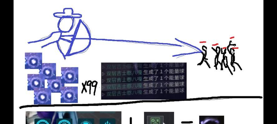 《虚空猎人技能搭配攻略大全》（掌握技能搭配，成为无敌猎手！）