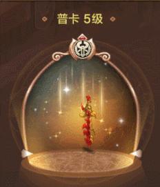 《奶块黑夜女神》属性图鉴及攻略（详解黑夜女神在《遗忘之境》中的表现及技能特点）
