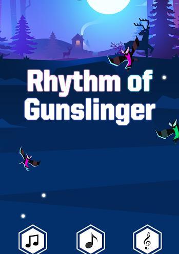 特种神枪手4攻略（聪明才智和精准射击，打造无敌神枪手）