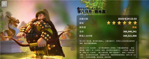 文明觉醒楠木天赋加点技巧攻略（解析楠木正成玩法，提高游戏实力）