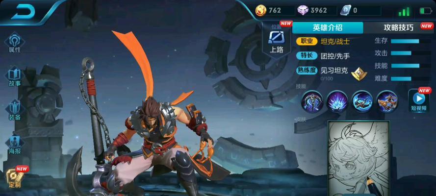 《王者荣耀孙策出装攻略视频》（提升胜率，掌握最强装备选择！）