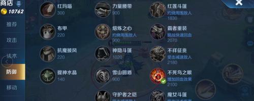 亚瑟出装2技能攻略（一招鲜，吃遍天！亚瑟带你征服整个游戏世界）