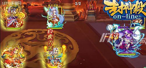 封神杀OL综合攻略（一步步揭开封神杀OL的无尽奇妙，助你成为封神巅峰的玩家）