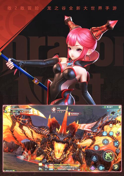 勇者传承技能搭配攻略——让你的勇者更强大！（深入解析勇者传承技能搭配，助你在战斗中取得优势！）