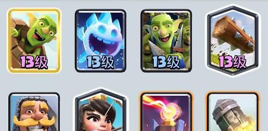 皇室战争骑士出装攻略大全（精准分析，助你战无不胜）