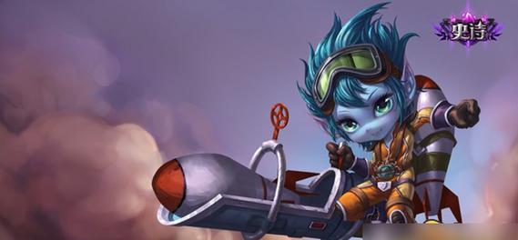 巨魔海妖出装攻略（掌握关键装备，成为巨魔海妖巅峰之王）