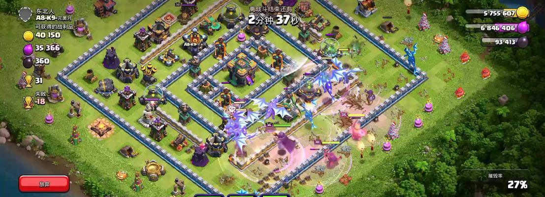 部落战争对战攻略（成功攻略，让你在部落战争中稳操胜券！）