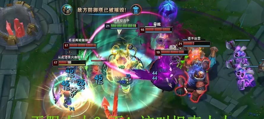 无限火力手游泰坦出装攻略（掌握关键出装，玩转泰坦战场，赢得无尽荣耀！）