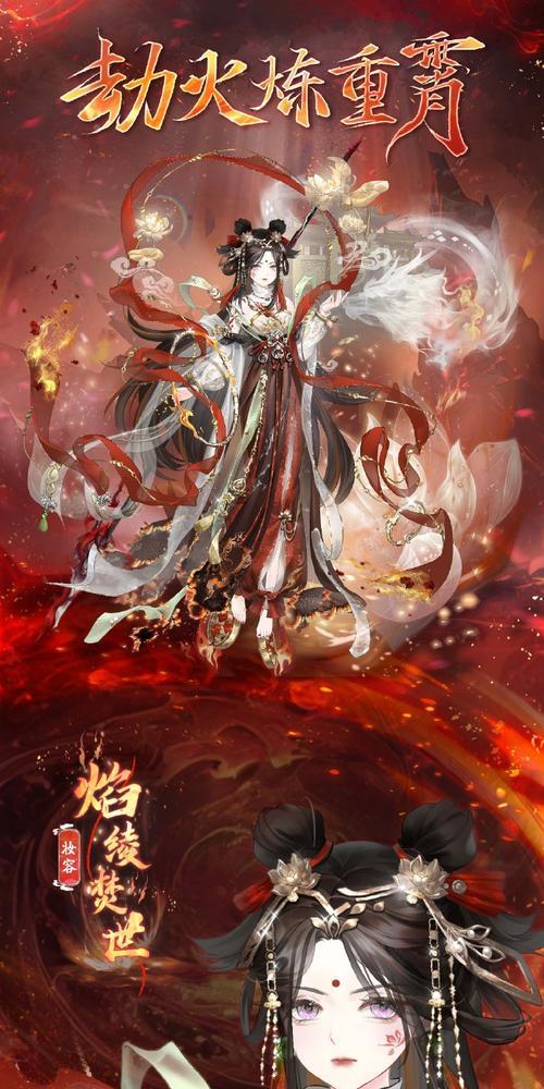 《盛世芳华游戏门派攻略大全》（探索游戏中各门派特色，带你成为顶尖高手！）