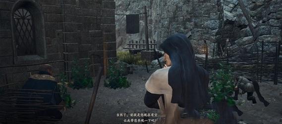 解密小冰冰龙之财宝攻略（探索冰龙洞穴，寻找隐藏财宝的关键步骤）