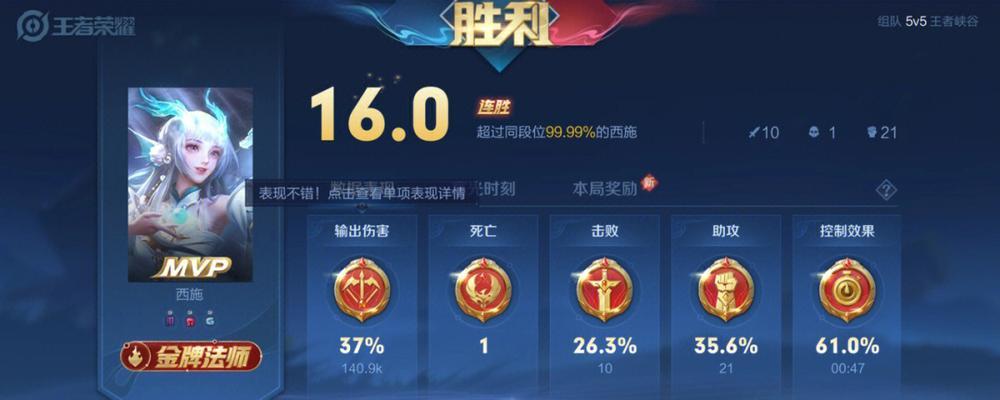 《信桑国服出装攻略》（打造最强战力的关键装备推荐及使用技巧）