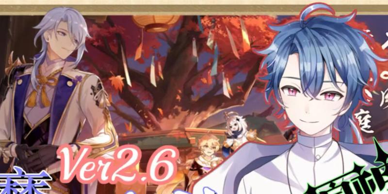 《原神》灵石堕落流程攻略（如何避免灵石堕落，让你的角色更加强大）