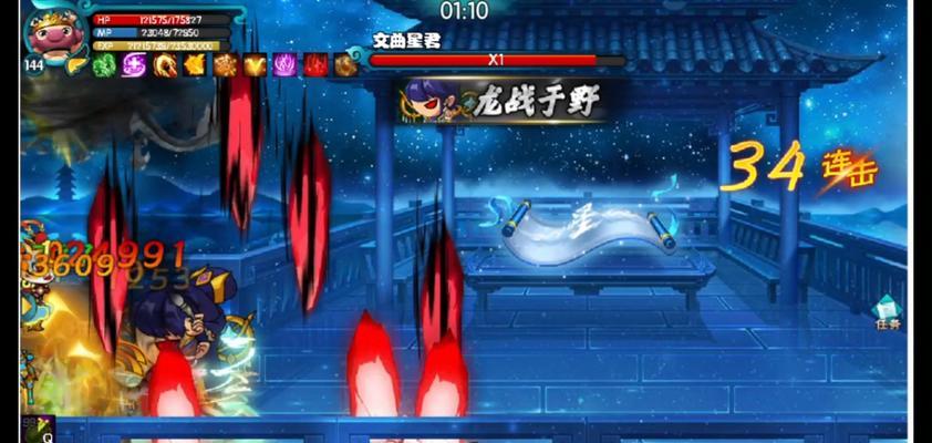 造梦西游5手游升级攻略（掌握升级技巧，轻松提升实力，一步登天！）