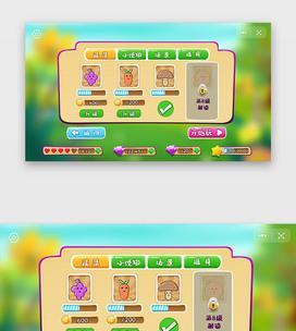 玩转游戏小程序，建桥攻略大揭秘（打破游戏边界，尽享无限乐趣）