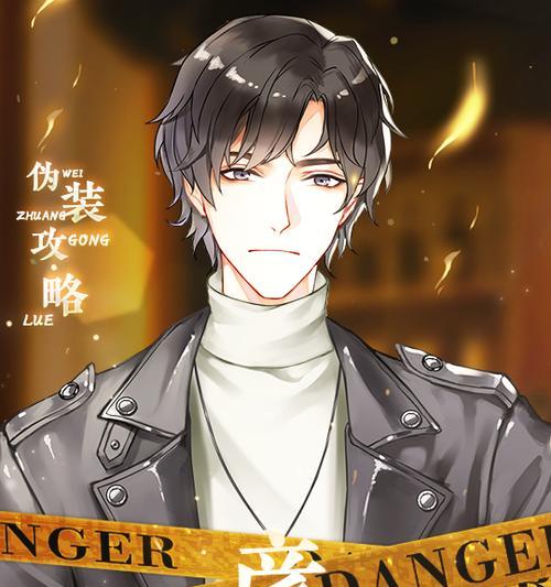 橙光锦绣田园攻略——打造美丽乡村生活（发掘乡村之美，品味橙光田园魅力）