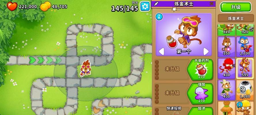 《以炼金挑战最新阵容出装攻略》（打造无敌炼金师，征战全新挑战！）