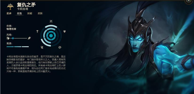 以暴走英雄坛滑板鞋为媒介，畅游滑板世界（探秘暴走英雄坛滑板鞋的获取和使用方法）