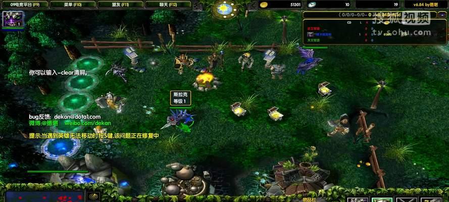 Dota梦魇出装攻略（揭秘梦魇英雄的最佳装备选择，助你在战场上成为噩梦的化身）