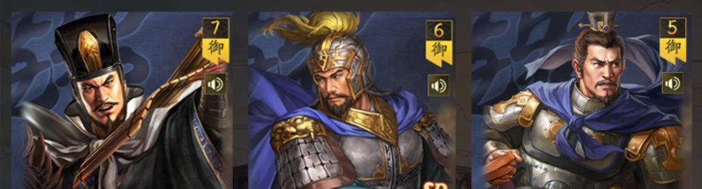 《三国志战略版》：如何正确搭配曹真武将，打造强力阵容？