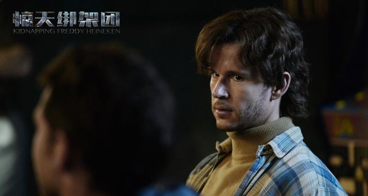 迎战魔族绑架团，保护世界和平的攻略（团结勇者，打破魔族绑架的困境）