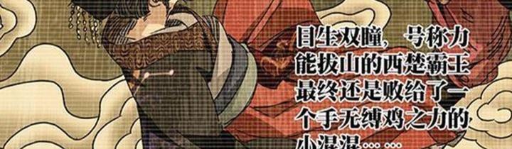 《一人之下》游戏守护龙虎山打法攻略（如何玩转守护龙虎山，成为最强道士？）