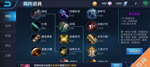 S22花木兰技能全解析（草木皆兵，铁马寒霜，尽在花木兰之手）