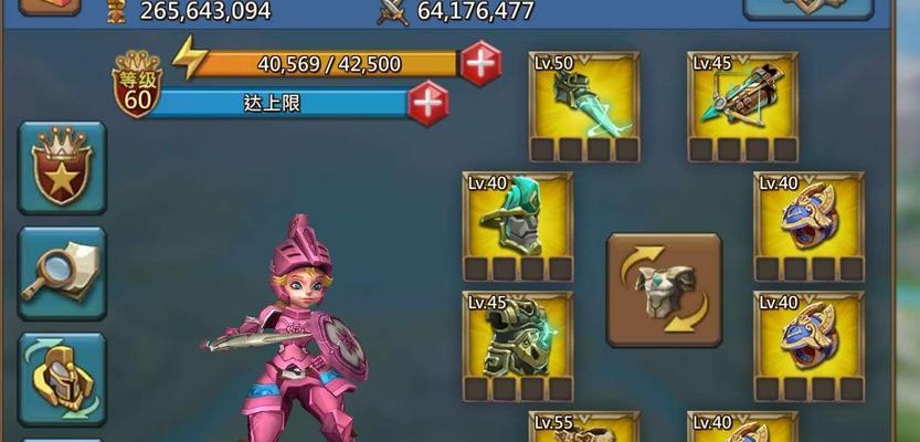 《王国纪元三平出装攻略》（王国纪元三平出装攻略及技巧分享）