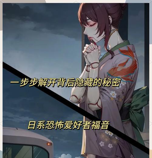 《天堂岛烧脑游戏攻略大揭秘》（挑战极限智商烧脑游戏全攻略）