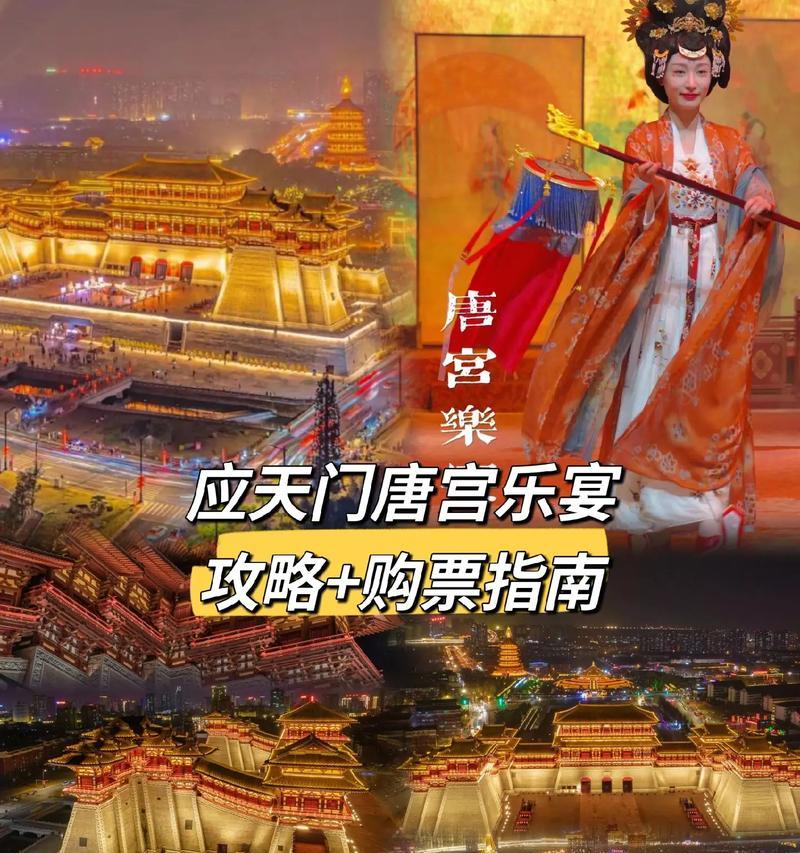 揭开蒙面攻略作者的面纱（探寻攻略背后的神秘身份）