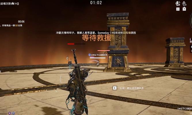 《永劫无间胡桃F》技能选择与使用技巧指南（胡桃F成为全能主力，让敌人无处可逃！）