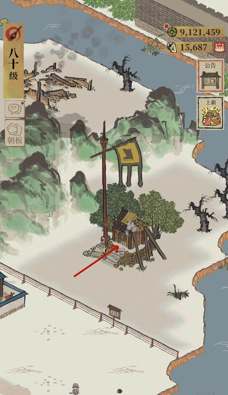 烟雨江南手游攻略（一步步揭开江湖谜团，成为真正的武林高手）