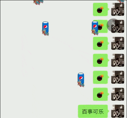 微信满屏表情代码大全2021 微信满屏表情代码怎么发