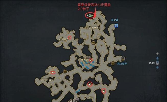 混沌种子（发现混沌种子每条线的结局及攻略技巧，尽享多重游戏乐趣）