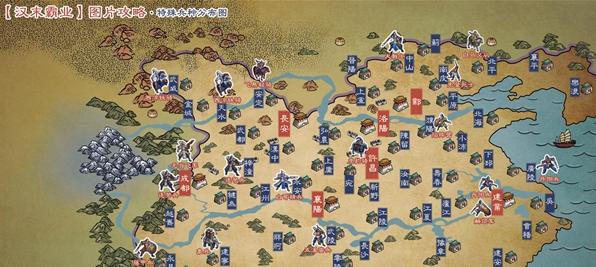 《以真龙霸业》兵种解锁攻略（轻松获取各大兵种，享受游戏玩法乐趣）