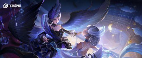 《王者荣耀》夜静幽香皮肤获取攻略（打造最美花灯，赢取夜静幽香！）