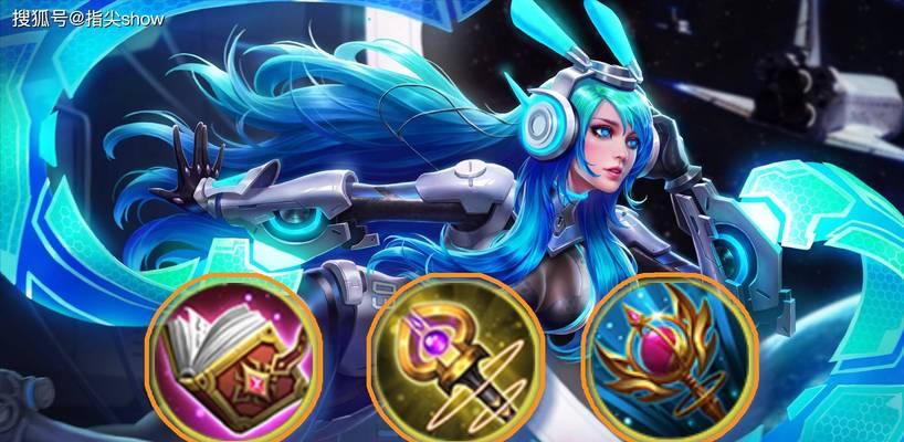 貂蝉魔鬼细节出装攻略（揭秘貂蝉魔鬼细节出装技巧，助你成为最强法师！）