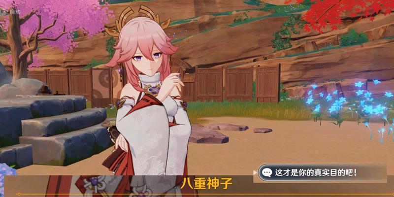 以神子语音技能加点攻略（打造最强神子角色，掌握技能加点要诀）