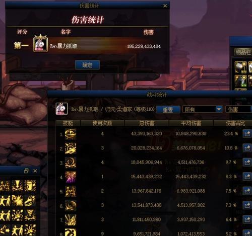 女柔道擎天攻略-独步武坛的秘籍（一位柔道高手的成功之路）