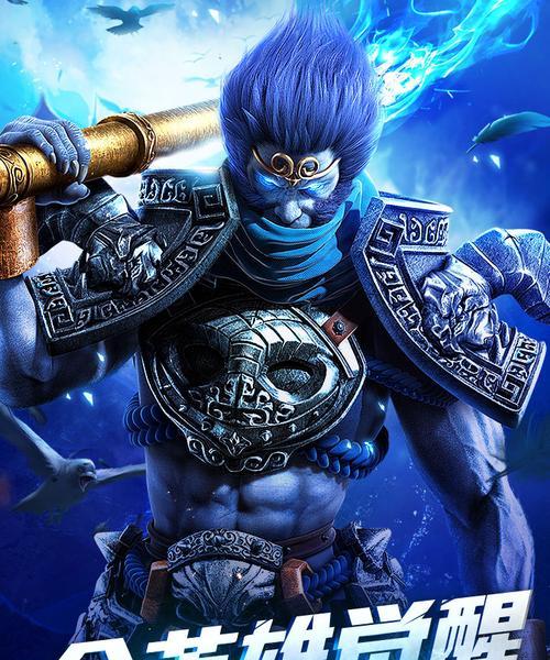 《以扇子妈手游中路出装攻略》（高效打击敌方，成为不败之王！）