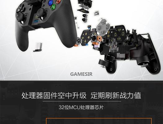 《龙之谷手游王者武器攻略》（玩转武器，成为王者之路不再迷茫）