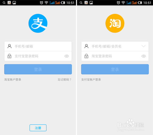 支付宝钱包十年账单怎么查 支付宝十年账单常见问题解答