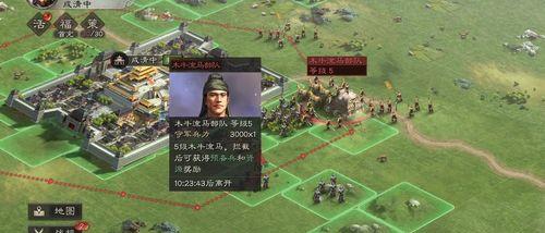 征战军火商（助你在战场上一统天下，关键技巧大公开！）