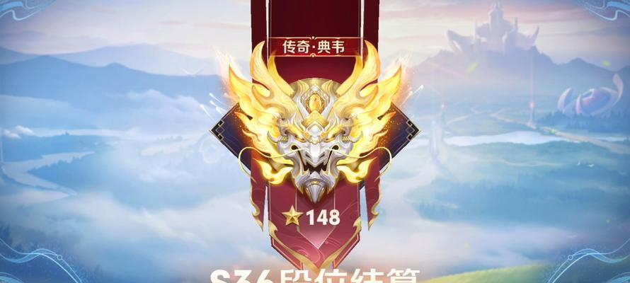 《赵新铭文出装攻略——打造最强战士！》（狂战士赵新铭文出装搭配及技巧分享，助你登顶荣耀！）