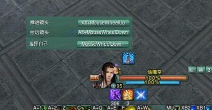 丐帮技能攻略（掌握丐帮技能，纵横江湖无敌无人能敌！）