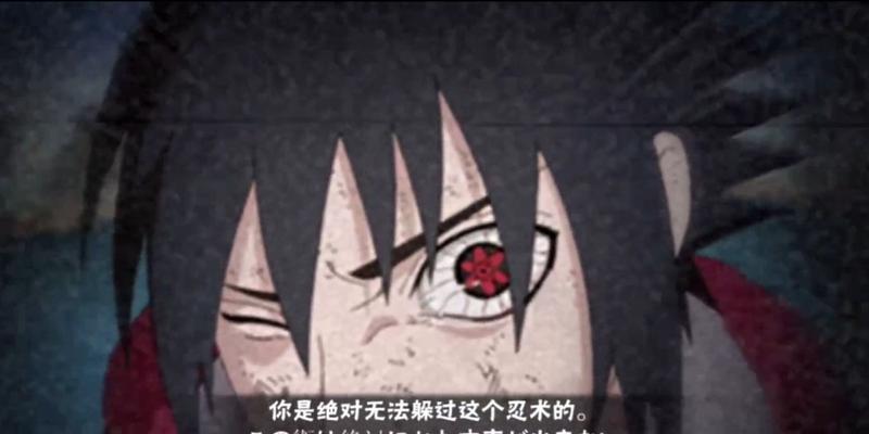 《掌握忍者百分百开局攻略》（如何在游戏开始时取得绝对优势）