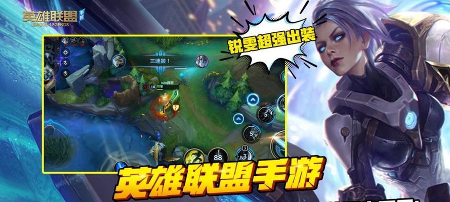 国服木兰瑞文出装攻略（如何打造最强木兰瑞文？-国服出装攻略）