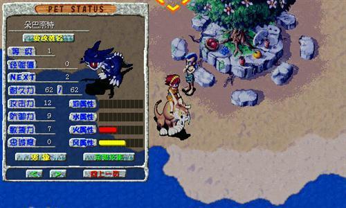 玩转宠物游戏大全网游攻略（驯服宠物、收集珍稀，成为顶级驯兽师！）