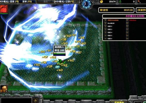 木叶曙光2.6攻略（探索隐藏玩法、提升角色实力，畅享Naruto的冒险之旅！）